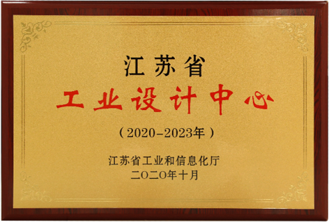 徐州智能工厂